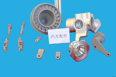 Automotive casting parts