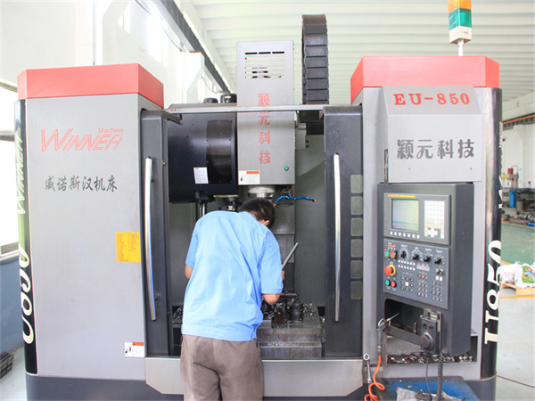 Vertical CNC Machining Center