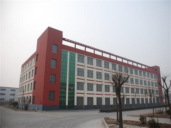 Company Facility