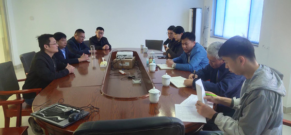 The Provincial "four-in" Working Group Came to our Company for Supervision and Inspection 